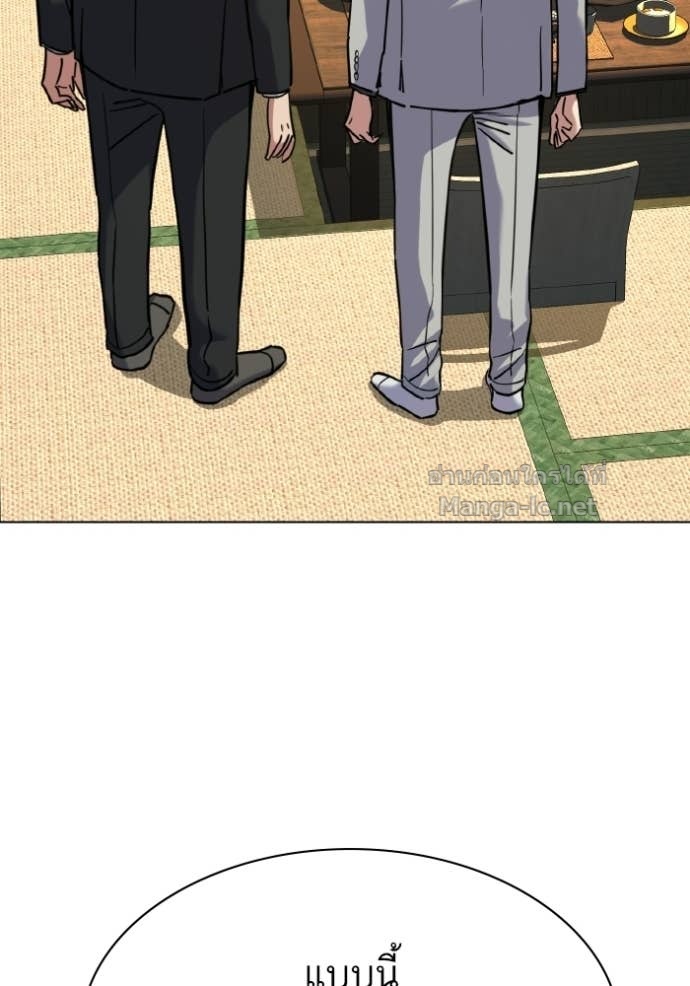 Doujin-Lc- อ่าน โดจิน มังฮวา เกาหลี ญี่ปุ่น จีน แปลไทย Reborn Rich ตอนที่ 1 2 3 4 5 6 7 8 9 10 11 12 13 14 ฟรี ไม่มีโฆษณา อ่าน โดจิน Manhwa เกาหลี ญี่ปุ่น จีน เรามีครบ คัดมาให้เน้นๆ โดจิน 18+ รับประกันความฟินโดย Doujin Lc