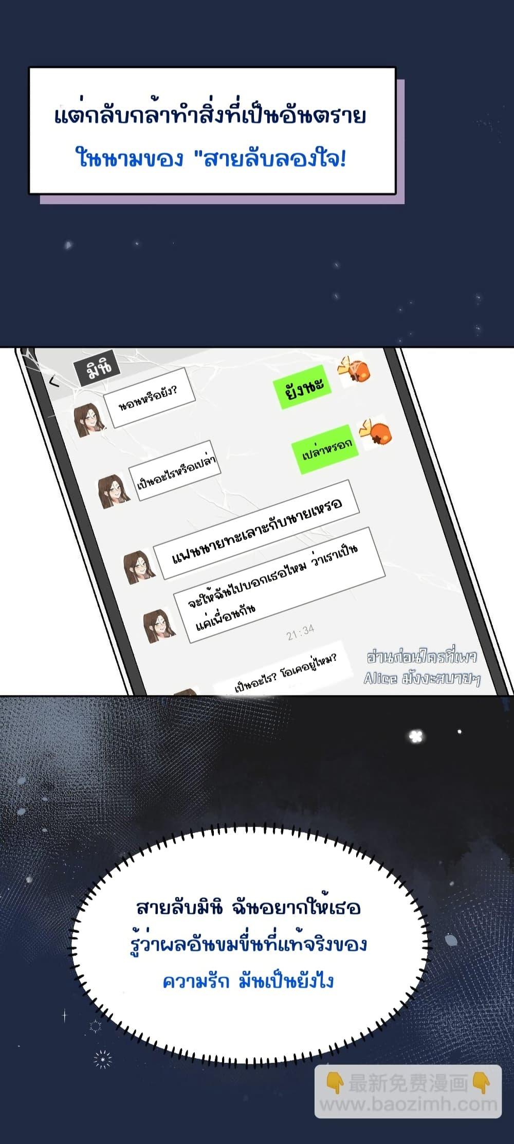 Manga-lc-com อ่านมังงะ อ่านการ์ตูน ออนไลน์ ฟรี DidYouReveal ตอนที่ 1 2 3 4 5 6 7 8 9 10 11 12 13 14 ฟรี ไม่มีโฆษณา Manga-lc - อ่าน มังงะ อ่าน การ์ตูน ออนไลน์ อ่านมังงะ ฟรี