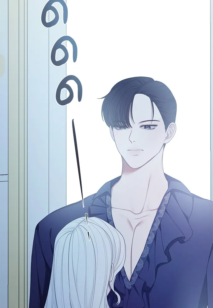 สาวใช้อย่างฉัน ขอเลือกหันหลังให้นาย ตอนที่ 18 รูปที่ 106