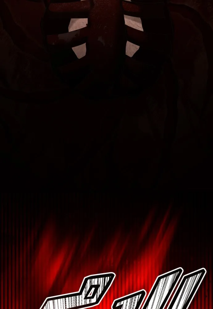 ชิงชีวิตพลิกลิขิตชะตา ตอนที่ 224. แค่บอกว่าจะฆ่าสุนัขตัวหนึ่ง( รูปที่ 65