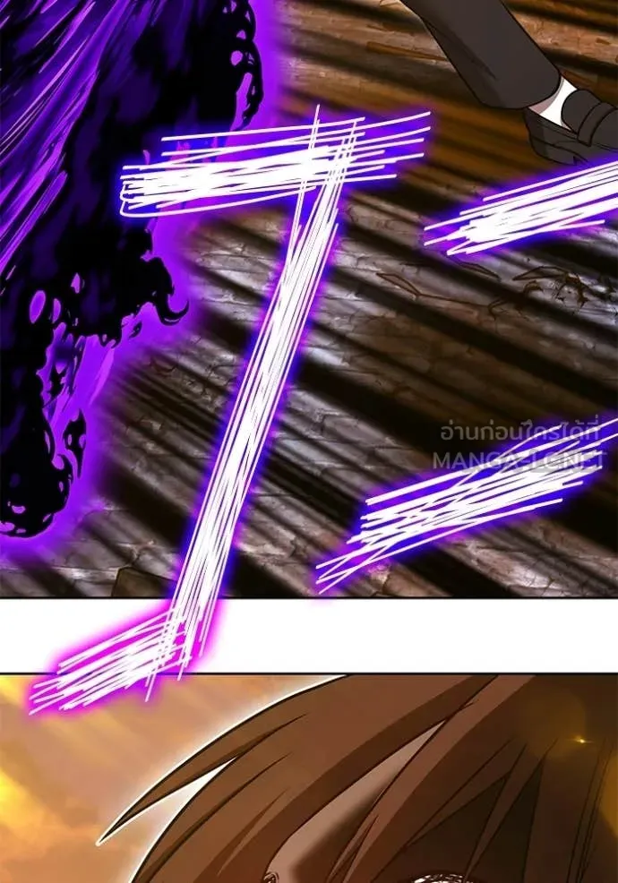 +99 ท่อนไม้ ตอนที่ 189 รูปที่ 252