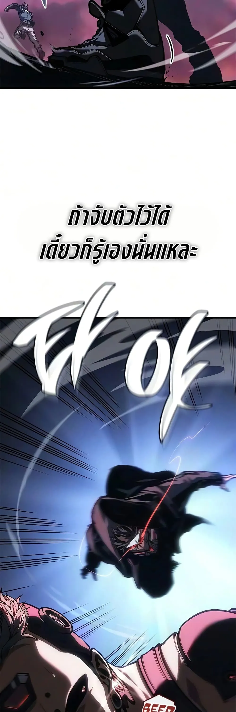 Manga-lc-com อ่านมังงะ อ่านการ์ตูน ออนไลน์ ฟรี Bad Bone Blood ตอนที่ 1 2 3 4 5 6 7 8 9 10 11 12 13 14 ฟรี ไม่มีโฆษณา Manga-lc - อ่าน มังงะ อ่าน การ์ตูน ออนไลน์ อ่านมังงะ ฟรี