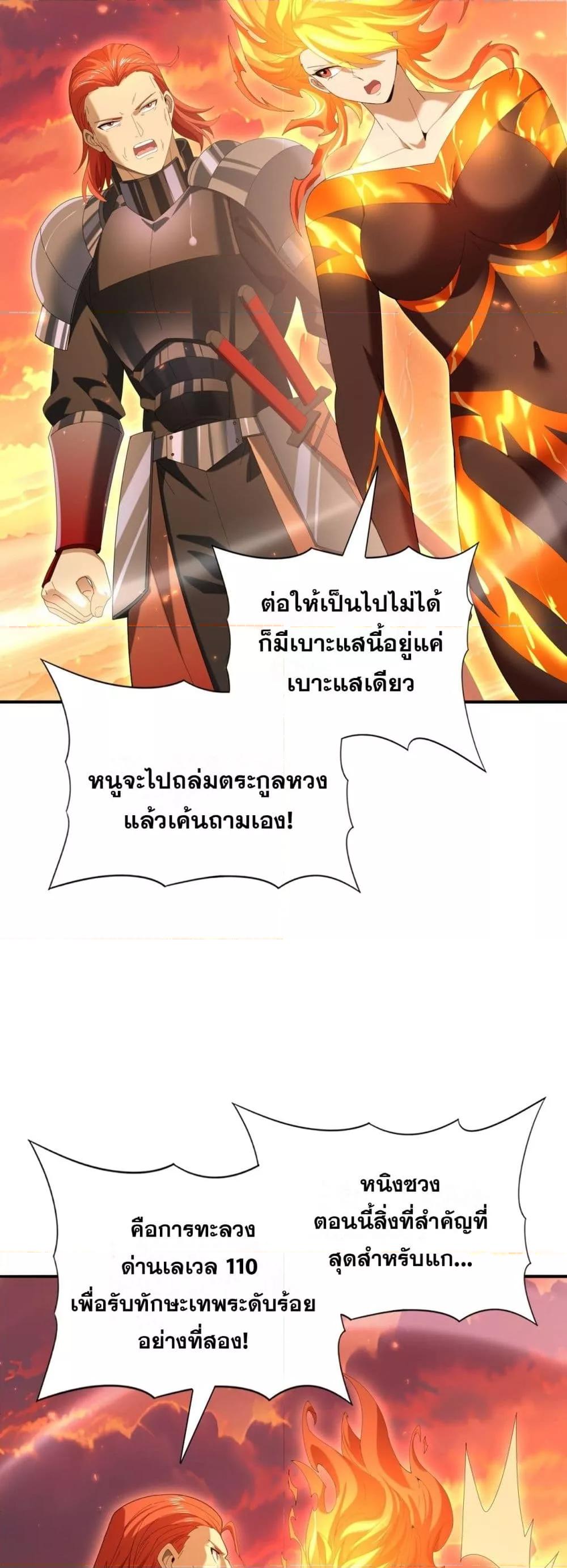 Manga-lc-com อ่านมังงะ อ่านการ์ตูน ออนไลน์ ฟรี IamDrakoMajs ตอนที่ 1 2 3 4 5 6 7 8 9 10 11 12 13 14 ฟรี ไม่มีโฆษณา Manga-lc - อ่าน มังงะ อ่าน การ์ตูน ออนไลน์ อ่านมังงะ ฟรี