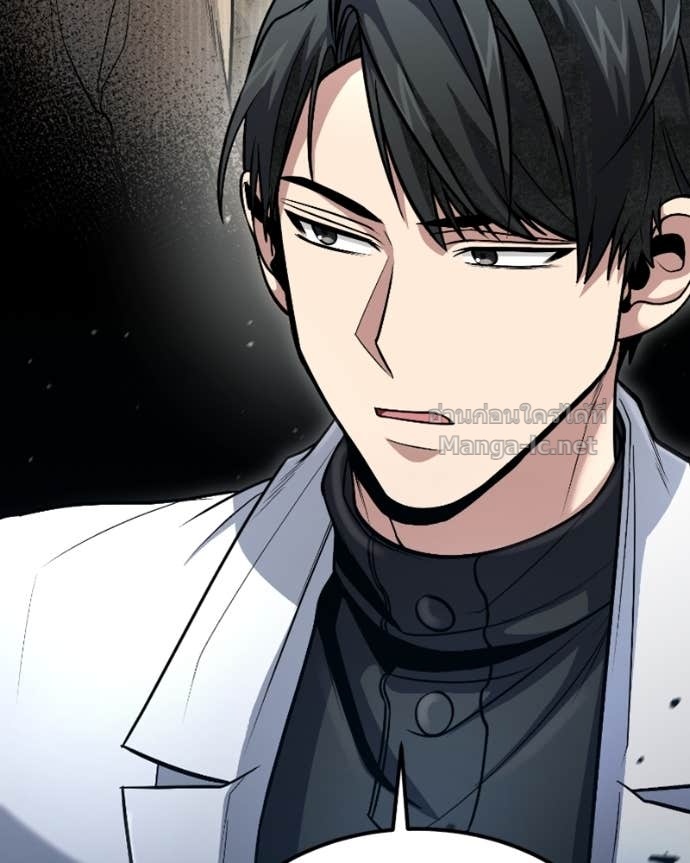 Doujin-Lc- อ่าน โดจิน มังฮวา เกาหลี ญี่ปุ่น จีน แปลไทย ฮีลเลอร์กำมะลอ ตอนที่ 1 2 3 4 5 6 7 8 9 10 11 12 13 14 ฟรี ไม่มีโฆษณา อ่าน โดจิน Manhwa เกาหลี ญี่ปุ่น จีน เรามีครบ คัดมาให้เน้นๆ โดจิน 18+ รับประกันความฟินโดย Doujin Lc