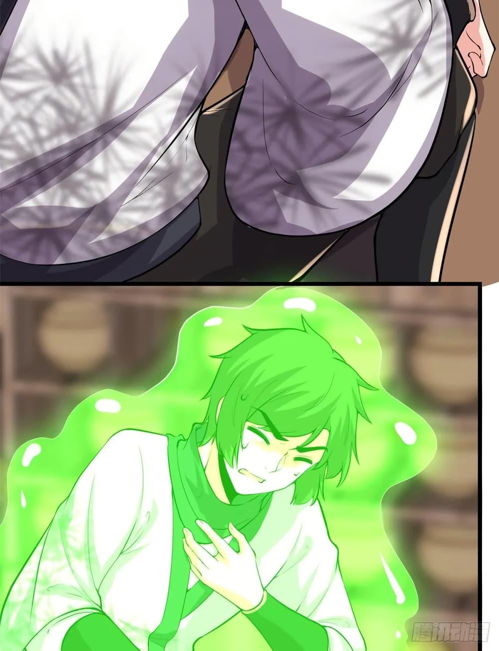 Manga-lc-com อ่านมังงะ อ่านการ์ตูน ออนไลน์ ฟรี God of War System ตอนที่ 1 2 3 4 5 6 7 8 9 10 11 12 13 14 ฟรี ไม่มีโฆษณา Manga-lc - อ่าน มังงะ อ่าน การ์ตูน ออนไลน์ อ่านมังงะ ฟรี