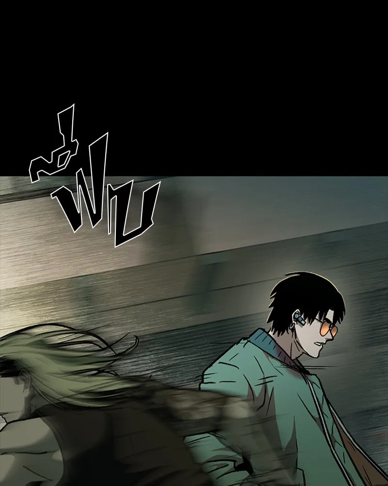 เกาลูน  ซาโรกา ตอนที่ 10 รูปที่ 32