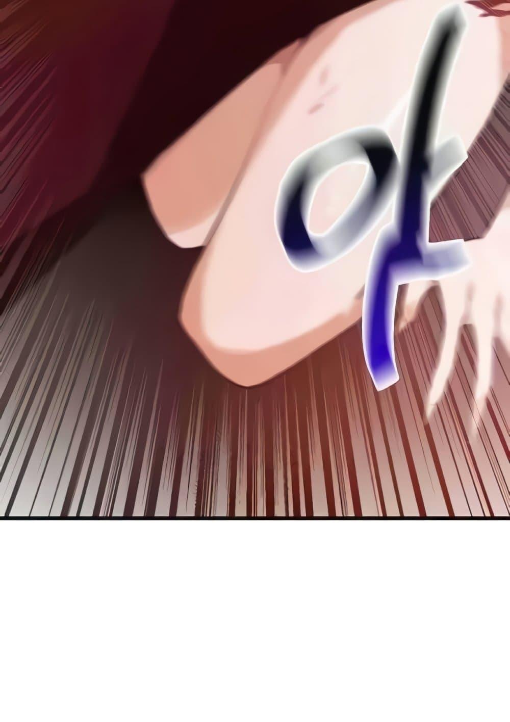 Doujin-Lc- อ่าน โดจิน มังฮวา เกาหลี ญี่ปุ่น จีน แปลไทย Please Give Me Energy ตอนที่ 1 2 3 4 5 6 7 8 9 10 11 12 13 14 ฟรี ไม่มีโฆษณา อ่าน โดจิน Manhwa เกาหลี ญี่ปุ่น จีน เรามีครบ คัดมาให้เน้นๆ โดจิน 18+ รับประกันความฟินโดย  Doujin Lc