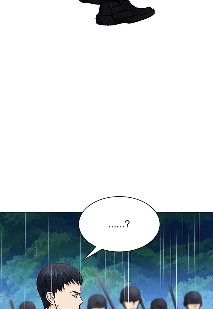 ดรูอิดแห่งสถานีโซล ตอนที่ 78 รูปที่ 119