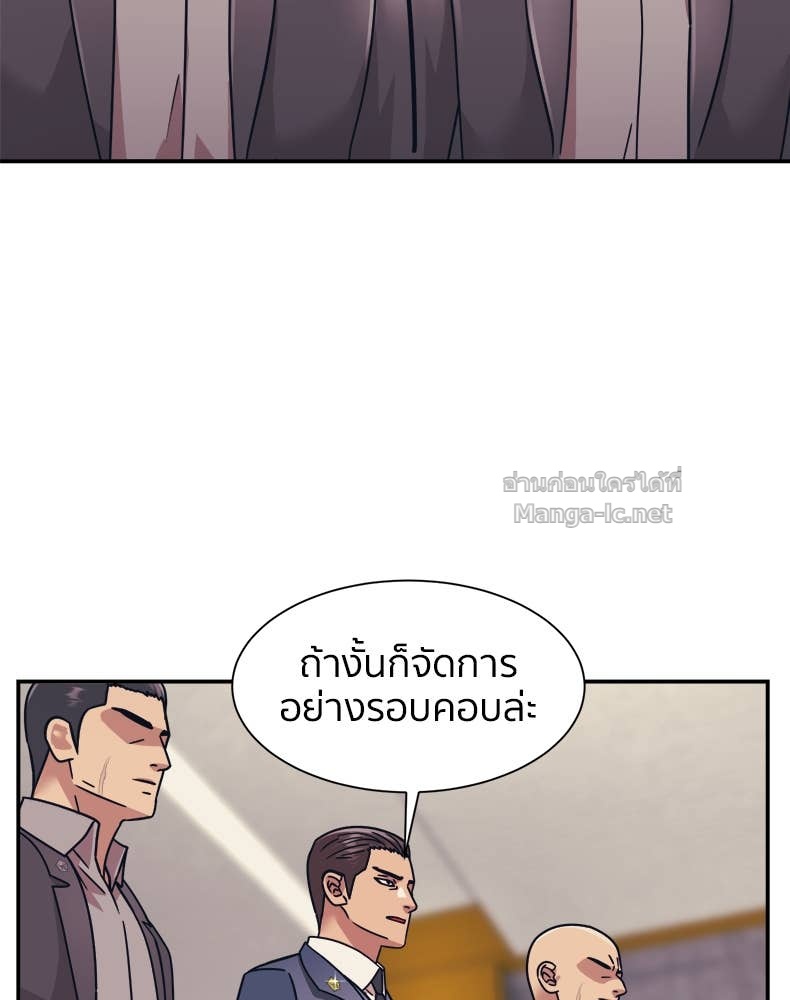 Doujin-Lc- อ่าน โดจิน มังฮวา เกาหลี ญี่ปุ่น จีน แปลไทย โคตรแกร่ง ตอนที่ 1 2 3 4 5 6 7 8 9 10 11 12 13 14 ฟรี ไม่มีโฆษณา อ่าน โดจิน Manhwa เกาหลี ญี่ปุ่น จีน เรามีครบ คัดมาให้เน้นๆ โดจิน 18+ รับประกันความฟินโดย Doujin Lc