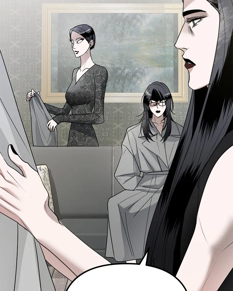 สี่สาวชาวกี ตอนที่ 10 มนุษย์เป๊ะเวอร์ รูปที่ 40