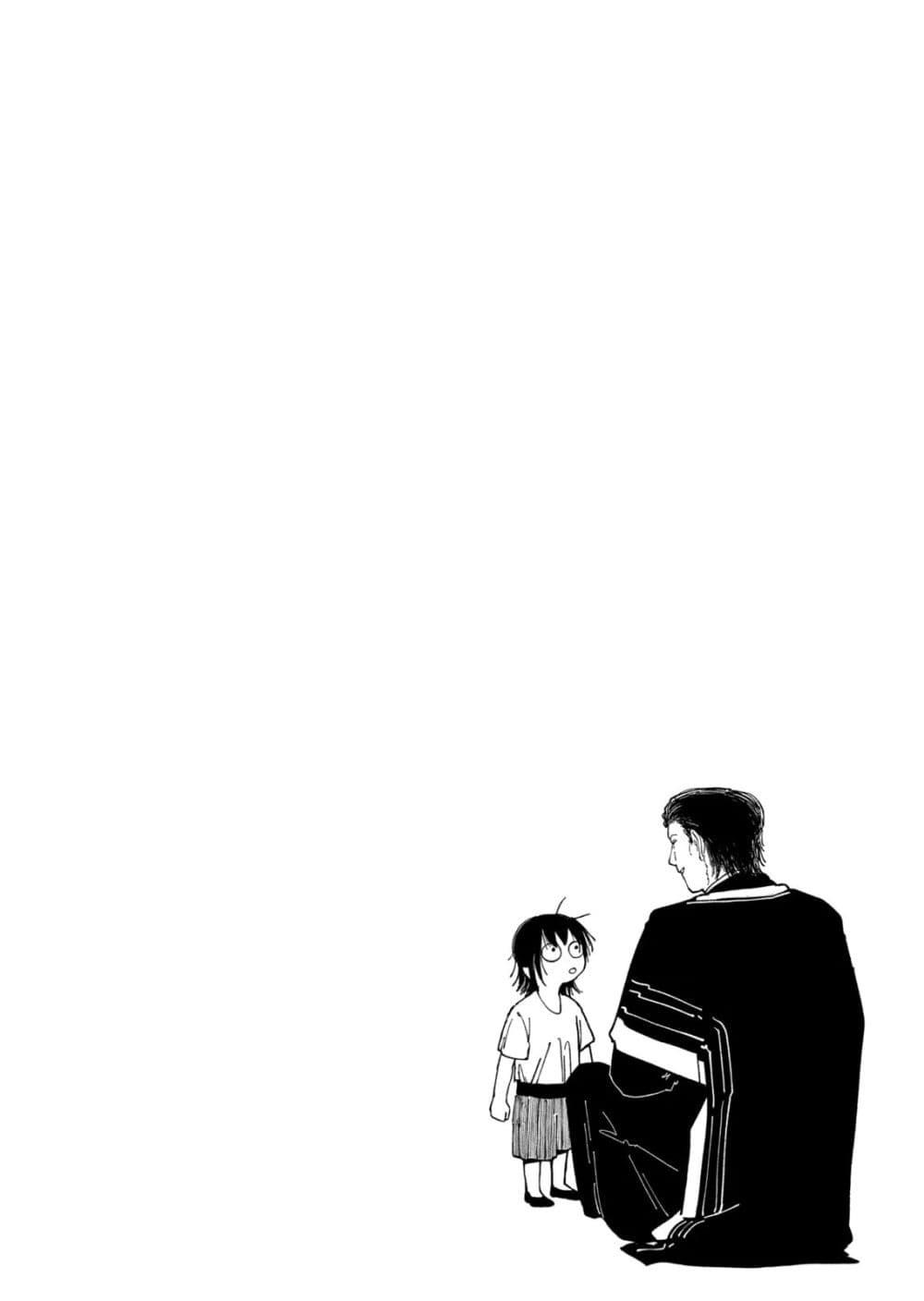 Manga-lc-com อ่านมังงะ อ่านการ์ตูน ออนไลน์ ฟรี Isekai Henkyo Meshi ตอนที่ 1 2 3 4 5 6 7 8 9 10 11 12 13 14 ฟรี ไม่มีโฆษณา Manga-lc - อ่าน มังงะ อ่าน การ์ตูน ออนไลน์ อ่านมังงะ ฟรี