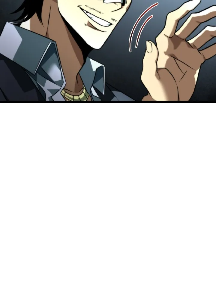 การแข่งขันของผู้เกิดใหม่ ตอนที่ 11 รูปที่ 119