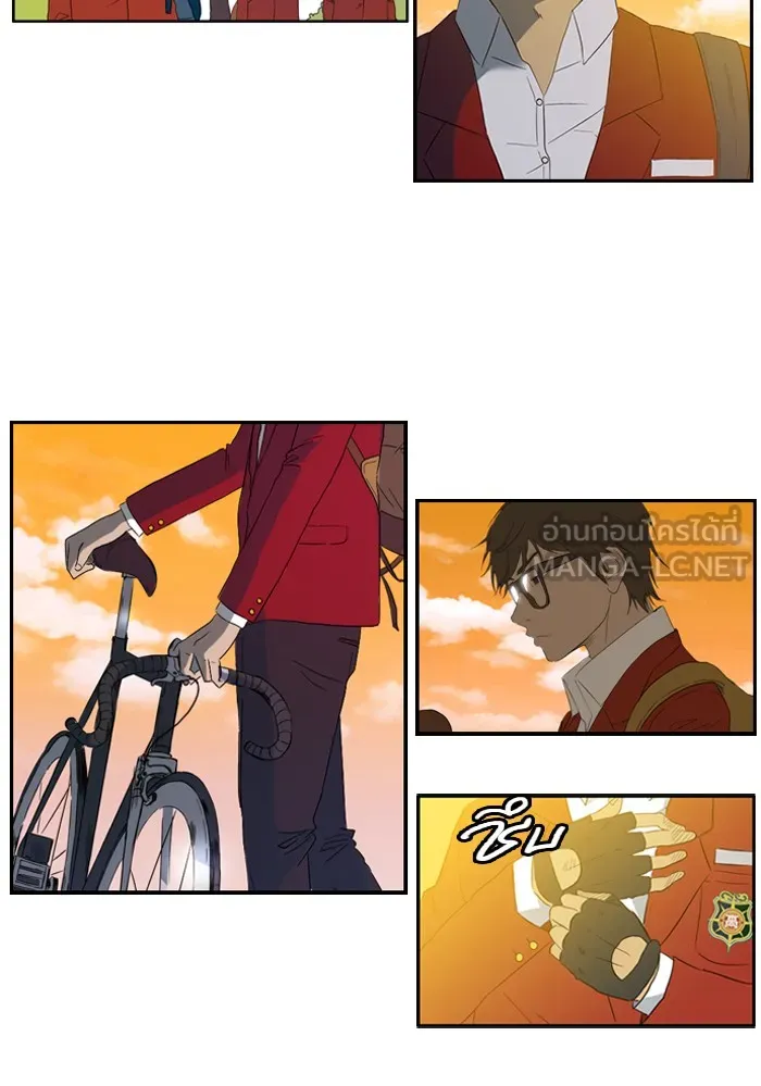 ปั่นสู้ฝันbrWind Breaker ตอนที่ 7 รูปที่ 36