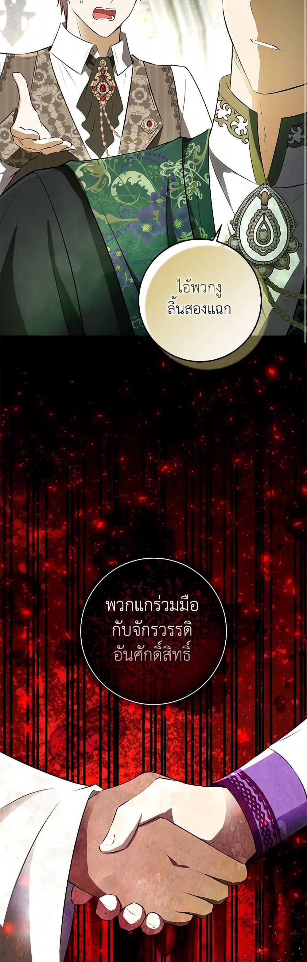 Manga-lc-com อ่านมังงะ อ่านการ์ตูน ออนไลน์ ฟรี Baby Squirrel Is Good at Everything ตอนที่ 1 2 3 4 5 6 7 8 9 10 11 12 13 14 ฟรี ไม่มีโฆษณา Manga-lc - อ่าน มังงะ อ่าน การ์ตูน ออนไลน์ อ่านมังงะ ฟรี