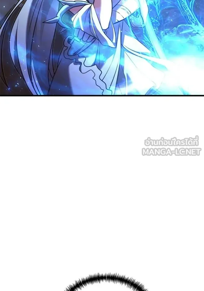 อัศวินดำล่าท้าเวลา ตอนที่ 134 รูปที่ 9