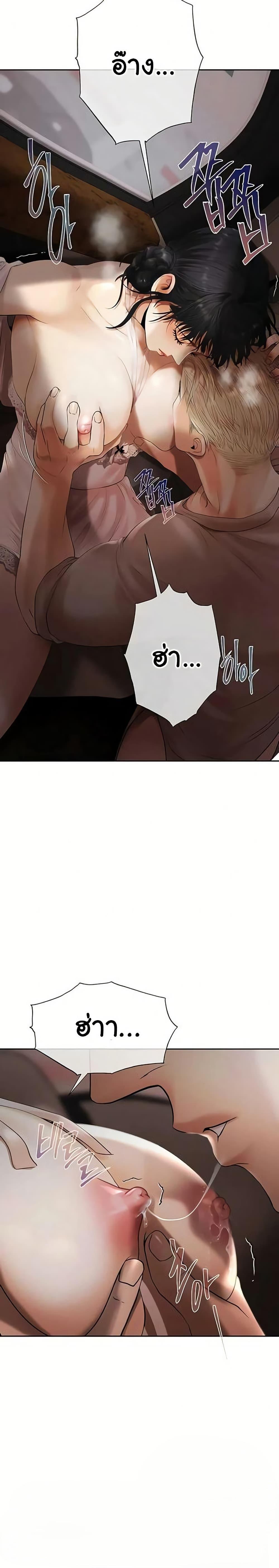 Doujin-Lc- อ่าน โดจิน มังฮวา เกาหลี ญี่ปุ่น จีน แปลไทย Money Games ตอนที่ 1 2 3 4 5 6 7 8 9 10 11 12 13 14 ฟรี ไม่มีโฆษณา อ่าน โดจิน Manhwa เกาหลี ญี่ปุ่น จีน เรามีครบ คัดมาให้เน้นๆ โดจิน 18+ รับประกันความฟินโดย  Doujin Lc