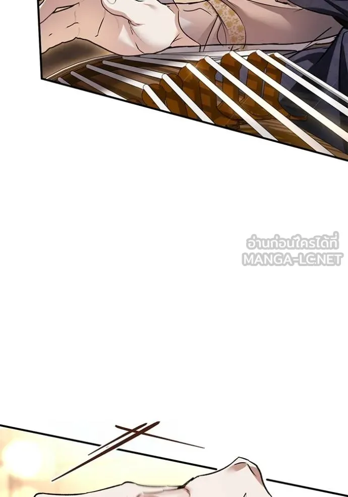 ยามหมาป่าทมิฬเพรียกห ตอนที่ 16 รูปที่ 60