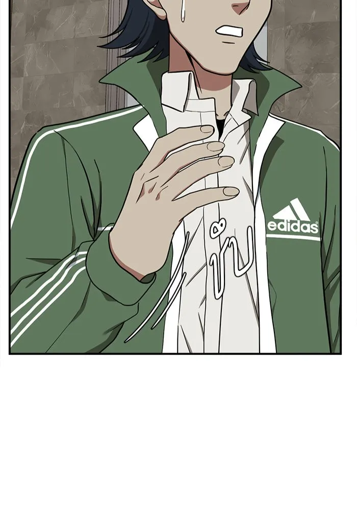 ช่วยเปลี่ยนฉันที ตอนที่ 84. เอเดน 4 รูปที่ 4