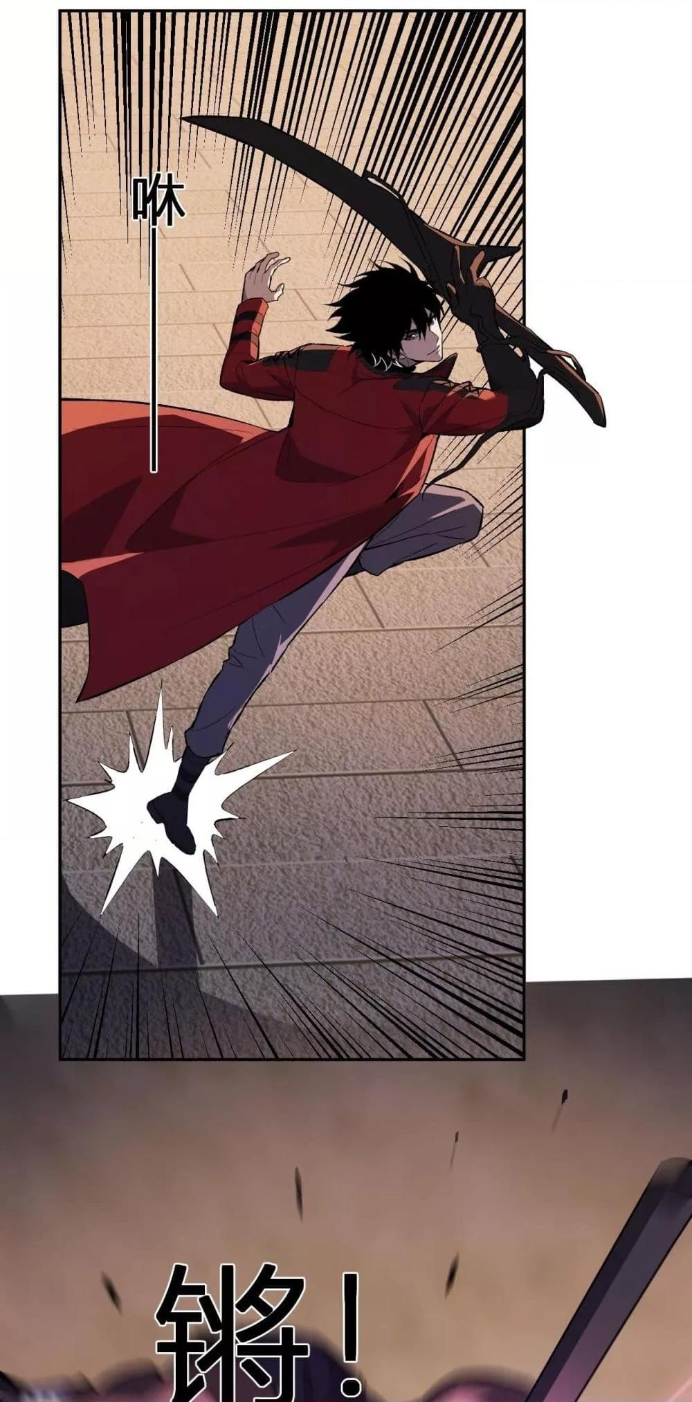 Manga-lc-com อ่านมังงะ อ่านการ์ตูน ออนไลน์ ฟรี Doomsdayforal ตอนที่ 1 2 3 4 5 6 7 8 9 10 11 12 13 14 ฟรี ไม่มีโฆษณา Manga-lc - อ่าน มังงะ อ่าน การ์ตูน ออนไลน์ อ่านมังงะ ฟรี