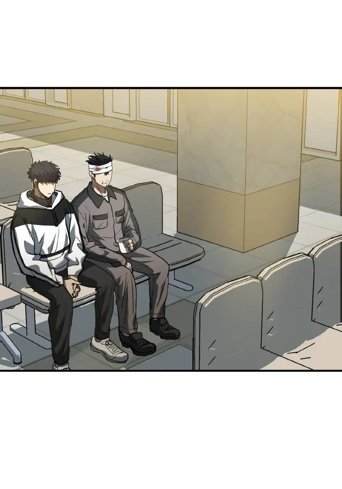 ราชาแห่งอ็อกทากอน ตอนที่ 31 รูปที่ 16