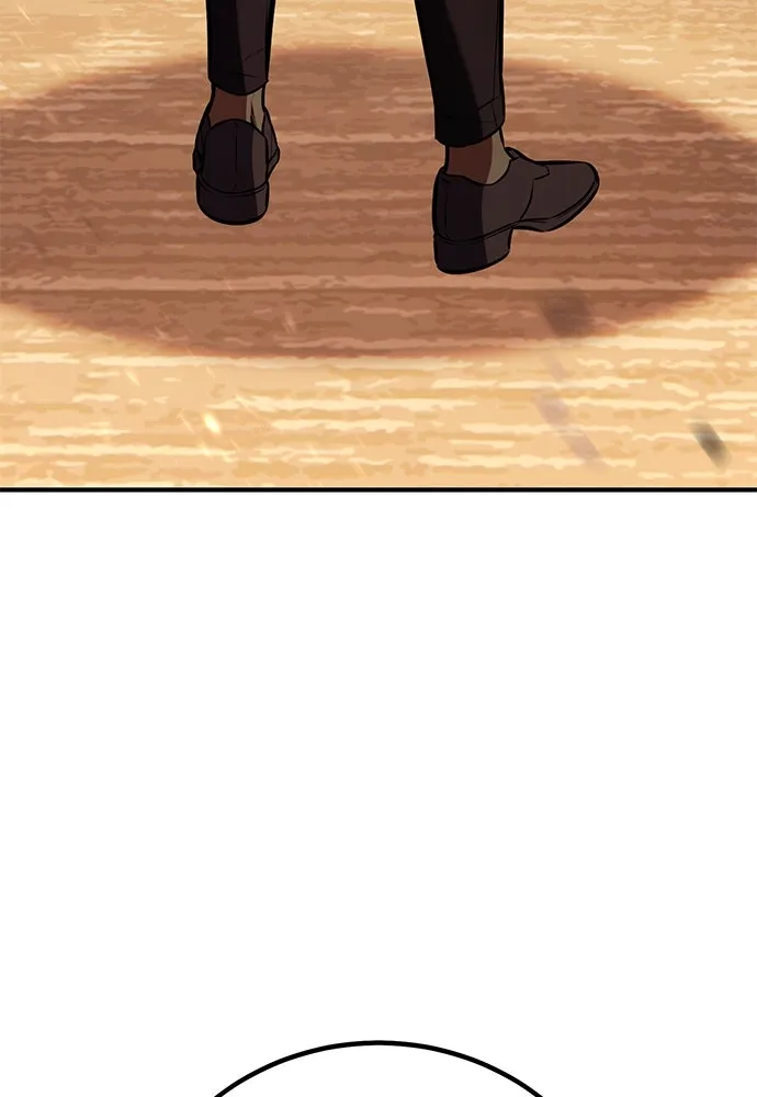 ไอ้เพลเยอร์นั่น ฉันฆ่ามันเอง ตอนที่ 74 รูปที่ 185