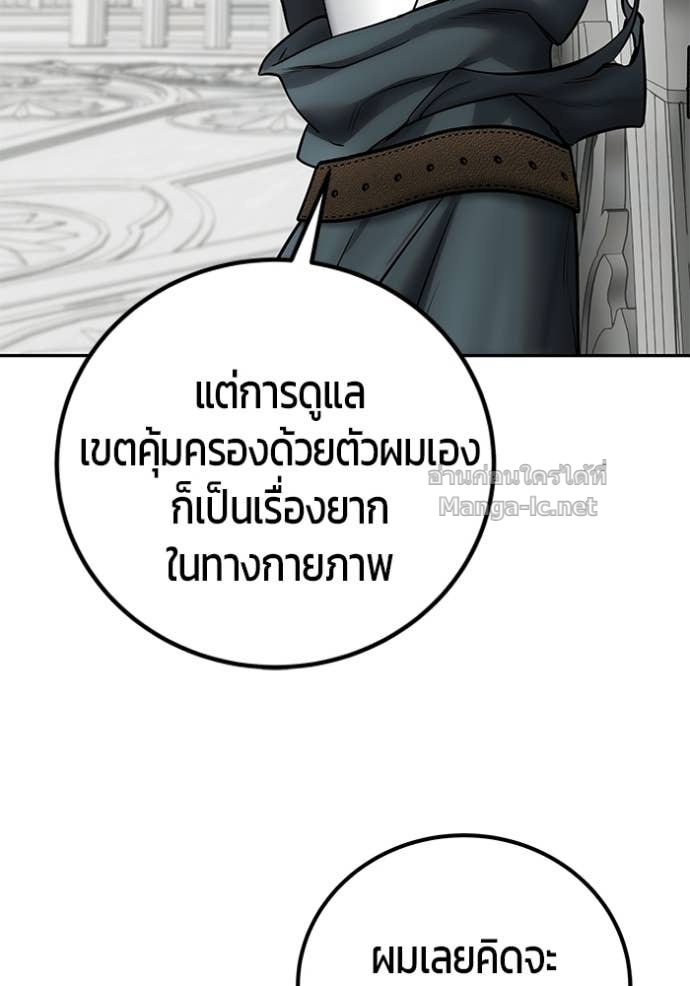 Doujin-Lc- อ่าน โดจิน มังฮวา เกาหลี ญี่ปุ่น จีน แปลไทย แกร่งเกินผู้กล้า แต่ซ่าไม่ได้ ตอนที่ 1 2 3 4 5 6 7 8 9 10 11 12 13 14 ฟรี ไม่มีโฆษณา อ่าน โดจิน Manhwa เกาหลี ญี่ปุ่น จีน เรามีครบ คัดมาให้เน้นๆ โดจิน 18+ รับประกันความฟินโดย Doujin Lc