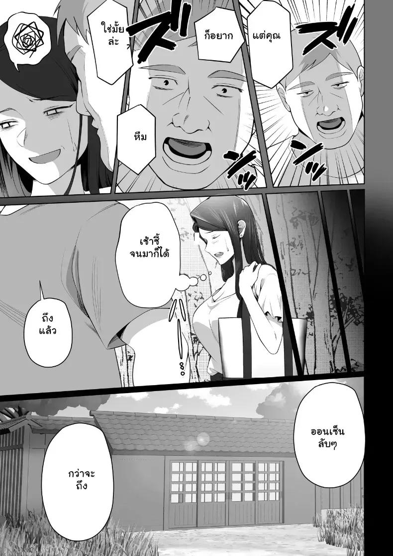 Doujin-Lc- อ่าน โดจิน มังฮวา เกาหลี ญี่ปุ่น จีน แปลไทย จัดหนักคุณแม่เลี้ยงเดี่ยว ปลุกกามอารมณ์สาวใหญ่จนยอมจำนน ตอนที่ 1 2 3 4 5 6 7 8 9 10 11 12 13 14 ฟรี ไม่มีโฆษณา อ่าน โดจิน Manhwa เกาหลี ญี่ปุ่น จีน เรามีครบ คัดมาให้เน้นๆ โดจิน 18+ รับประกันความฟินโดย  Doujin Lc