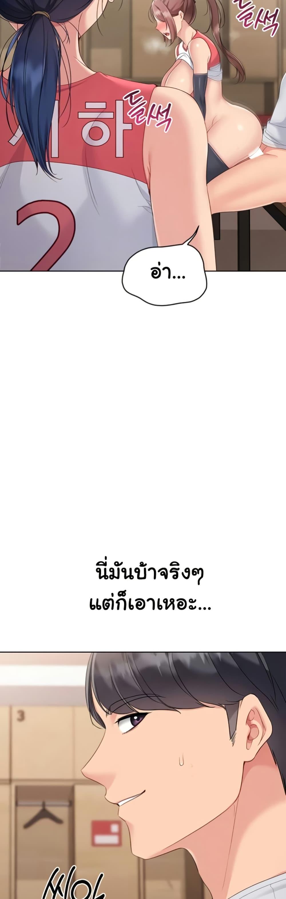 Doujin-Lc- อ่าน โดจิน มังฮวา เกาหลี ญี่ปุ่น จีน แปลไทย Set It! ตอนที่ 1 2 3 4 5 6 7 8 9 10 11 12 13 14 ฟรี ไม่มีโฆษณา อ่าน โดจิน Manhwa เกาหลี ญี่ปุ่น จีน เรามีครบ คัดมาให้เน้นๆ โดจิน 18+ รับประกันความฟินโดย  Doujin Lc