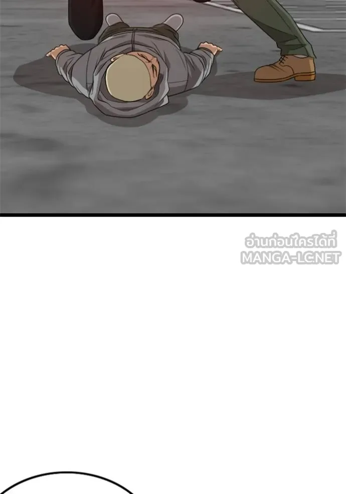 bad guy ตอนที่ 222 รูปที่ 120
