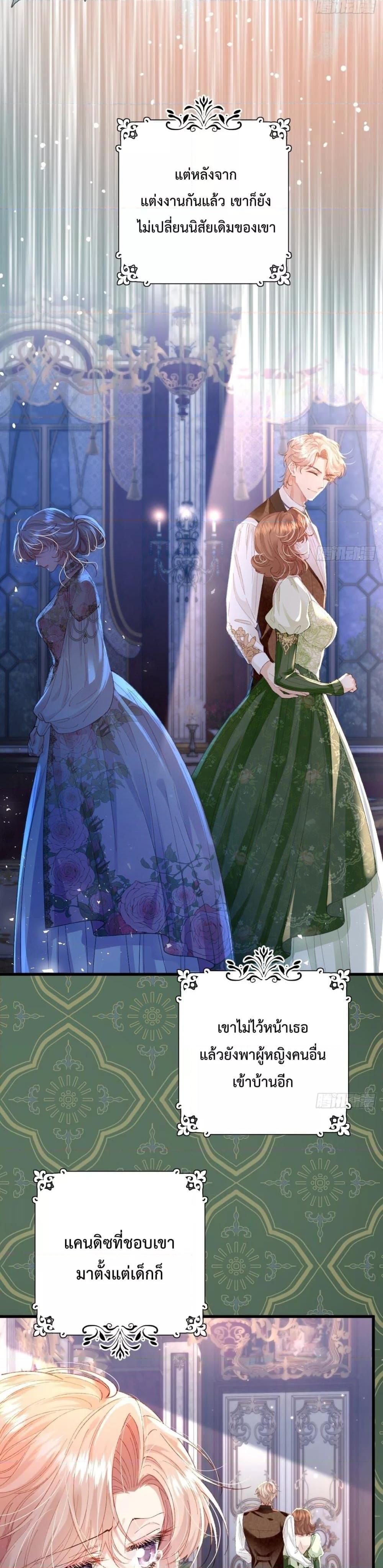 Manga-lc-com อ่านมังงะ อ่านการ์ตูน ออนไลน์ ฟรี ReborntoChoos ตอนที่ 1 2 3 4 5 6 7 8 9 10 11 12 13 14 ฟรี ไม่มีโฆษณา Manga-lc - อ่าน มังงะ อ่าน การ์ตูน ออนไลน์ อ่านมังงะ ฟรี