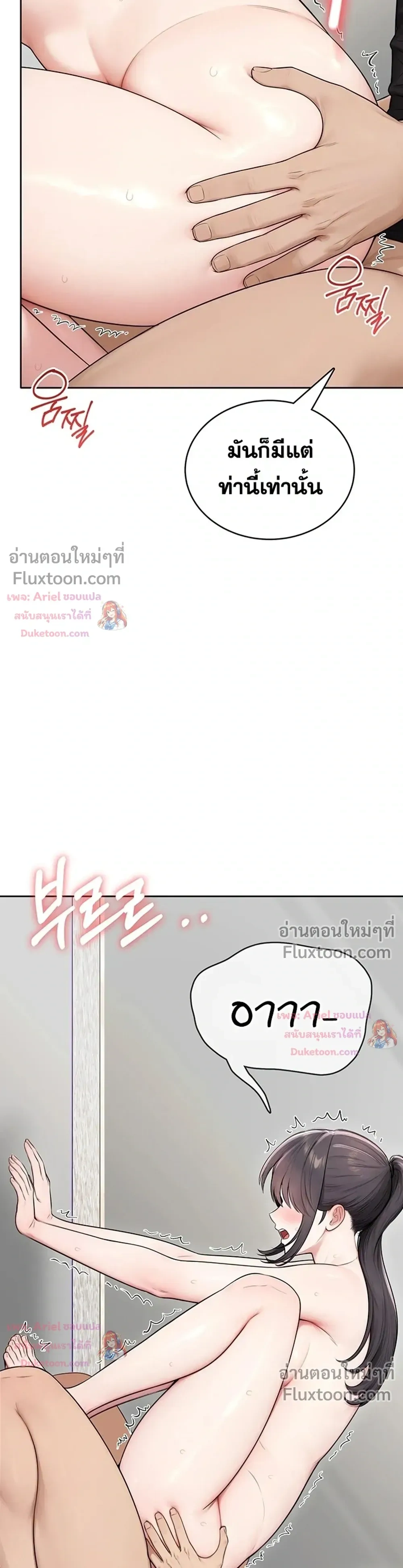 Doujin-Lc- อ่าน โดจิน มังฮวา เกาหลี ญี่ปุ่น จีน แปลไทย Curious Girl ชักอยากรู้แล้วสิ ไอ้เรื่อง X เนี่ย! ตอนที่ 1 2 3 4 5 6 7 8 9 10 11 12 13 14 ฟรี ไม่มีโฆษณา อ่าน โดจิน Manhwa เกาหลี ญี่ปุ่น จีน เรามีครบ คัดมาให้เน้นๆ โดจิน 18+ รับประกันความฟินโดย  Doujin Lc