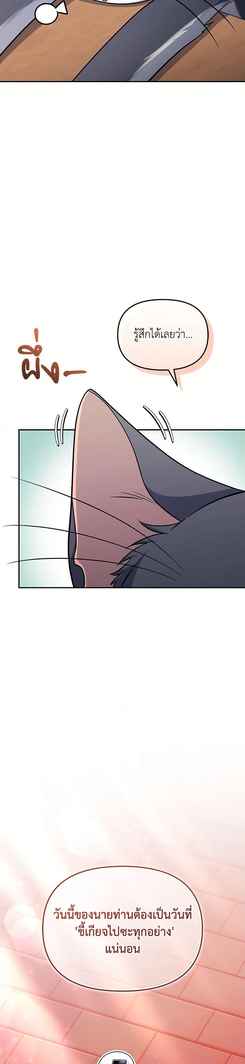 Manga-lc-com อ่านมังงะ อ่านการ์ตูน ออนไลน์ ฟรี Bizarre Restaurant ตอนที่ 1 2 3 4 5 6 7 8 9 10 11 12 13 14 ฟรี ไม่มีโฆษณา Manga-lc - อ่าน มังงะ อ่าน การ์ตูน ออนไลน์ อ่านมังงะ ฟรี