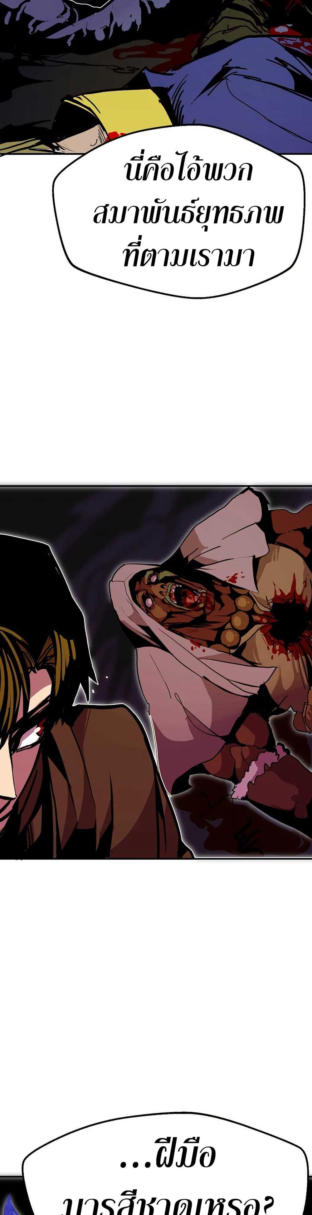 Manga-lc-com อ่านมังงะ อ่านการ์ตูน ออนไลน์ ฟรี Worthless Regression ตอนที่ 1 2 3 4 5 6 7 8 9 10 11 12 13 14 ฟรี ไม่มีโฆษณา Manga-lc - อ่าน มังงะ อ่าน การ์ตูน ออนไลน์ อ่านมังงะ ฟรี