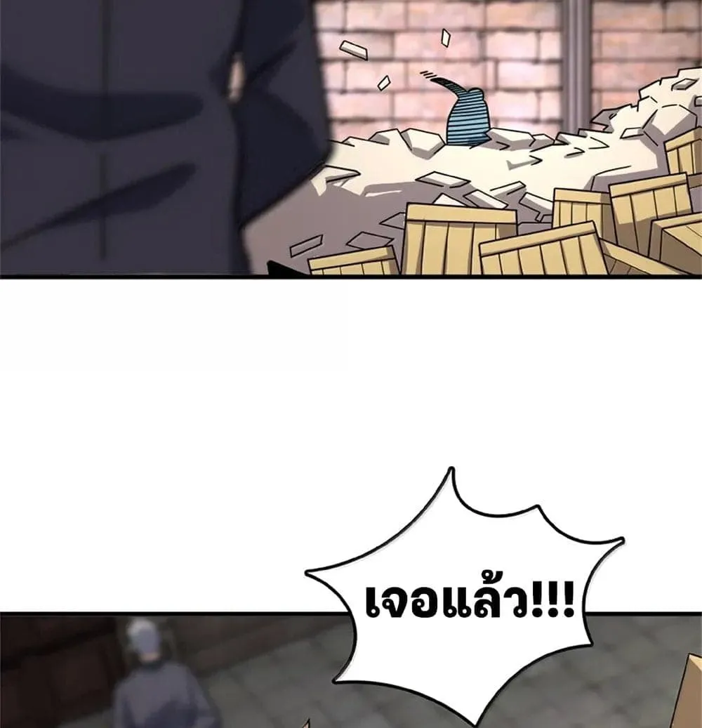 Manga-lc-com อ่านมังงะ อ่านการ์ตูน ออนไลน์ ฟรี Release That Witch ตอนที่ 1 2 3 4 5 6 7 8 9 10 11 12 13 14 ฟรี ไม่มีโฆษณา Manga-lc - อ่าน มังงะ อ่าน การ์ตูน ออนไลน์ อ่านมังงะ ฟรี