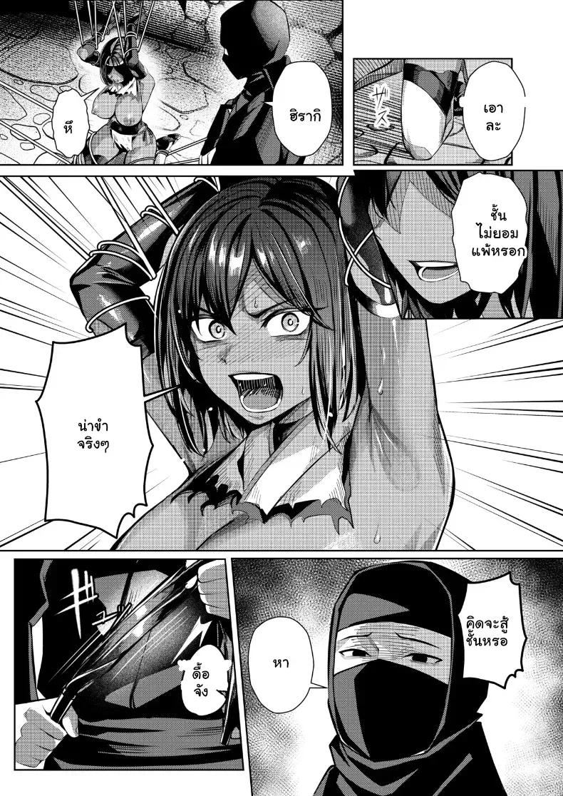 Doujin-Lc- อ่าน โดจิน มังฮวา เกาหลี ญี่ปุ่น จีน แปลไทย คุนโนะอิจิสายแข็งโดนปั่นหัวจนติดใจรสเสียว ตอนที่ 1 2 3 4 5 6 7 8 9 10 11 12 13 14 ฟรี ไม่มีโฆษณา อ่าน โดจิน Manhwa เกาหลี ญี่ปุ่น จีน เรามีครบ คัดมาให้เน้นๆ โดจิน 18+ รับประกันความฟินโดย  Doujin Lc