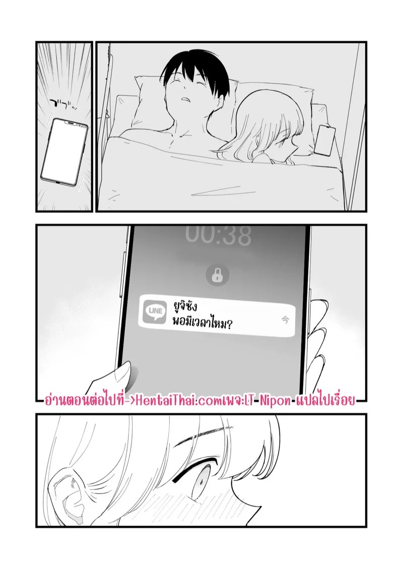 Doujin-Lc- อ่าน โดจิน มังฮวา เกาหลี ญี่ปุ่น จีน แปลไทย คาเฟ่ที่แฟนผมทำงานอยู่ 2  [Shironegiya (miya9)] Boku no Kanojo wa Cafe Tenin ~Beit Saki de Netorareta Kanojo~ - Part 2 ตอนที่ 1 ฟรี ไม่มีโฆษณา อ่าน โดจิน Manhwa เกาหลี ญี่ปุ่น จีน เรามีครบ คัดมาให้เน้นๆ โดจิน 18+ รับประกันความฟินโดย Doujin Lc