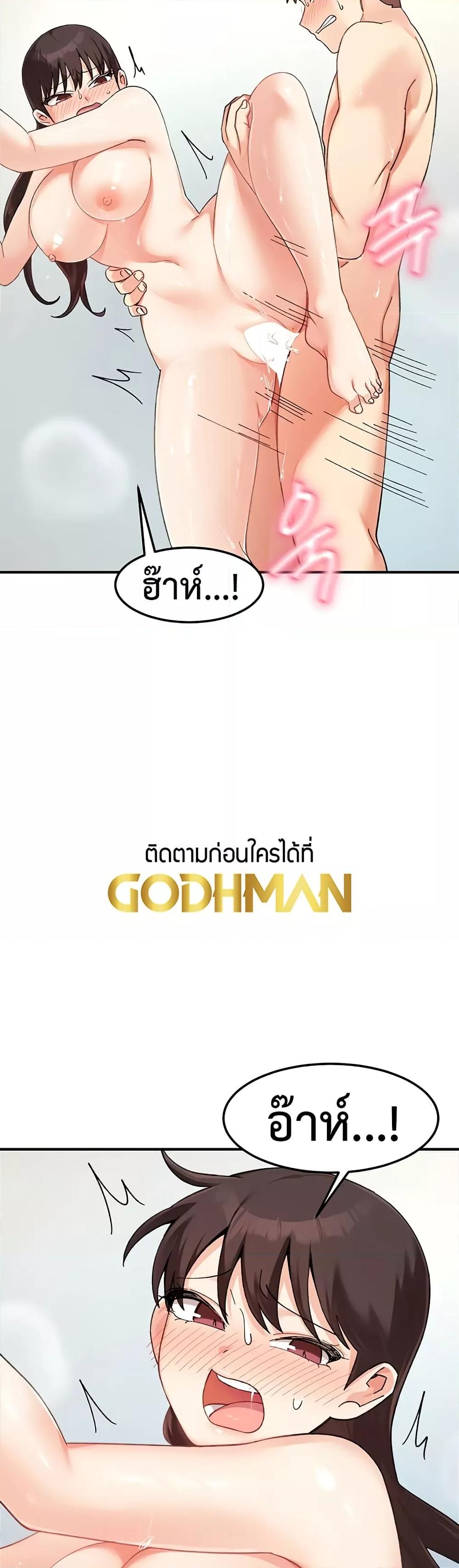 Doujin-Lc- อ่าน โดจิน มังฮวา เกาหลี ญี่ปุ่น จีน แปลไทย Doppelganger Female Friends ตอนที่ 1 2 3 4 5 6 7 8 9 10 11 12 13 14 ฟรี ไม่มีโฆษณา อ่าน โดจิน Manhwa เกาหลี ญี่ปุ่น จีน เรามีครบ คัดมาให้เน้นๆ โดจิน 18+ รับประกันความฟินโดย  Doujin Lc
