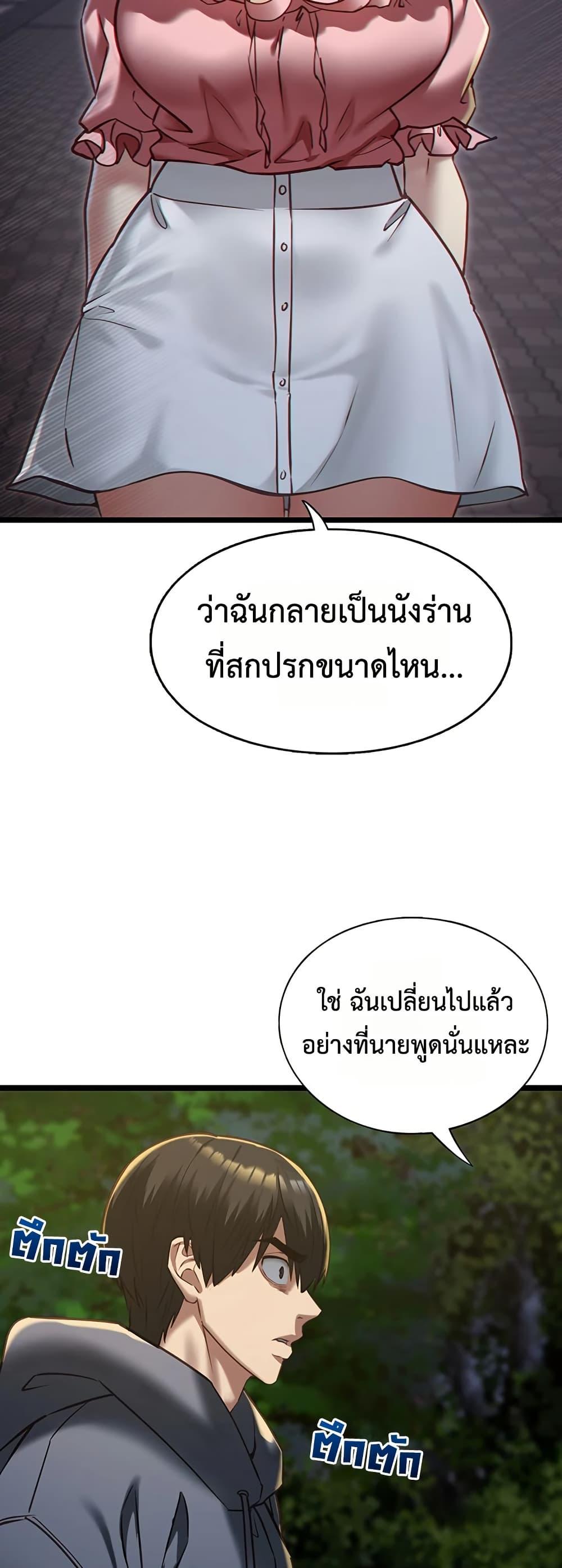 Doujin-Lc- อ่าน โดจิน มังฮวา เกาหลี ญี่ปุ่น จีน แปลไทย My Girlfriend ตอนที่ 1 2 3 4 5 6 7 8 9 10 11 12 13 14 ฟรี ไม่มีโฆษณา อ่าน โดจิน Manhwa เกาหลี ญี่ปุ่น จีน เรามีครบ คัดมาให้เน้นๆ โดจิน 18+ รับประกันความฟินโดย  Doujin Lc