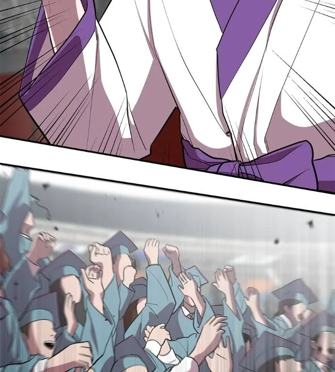 เรียกฉันว่าพระเจ้า ตอนที่ 30 รูปที่ 17