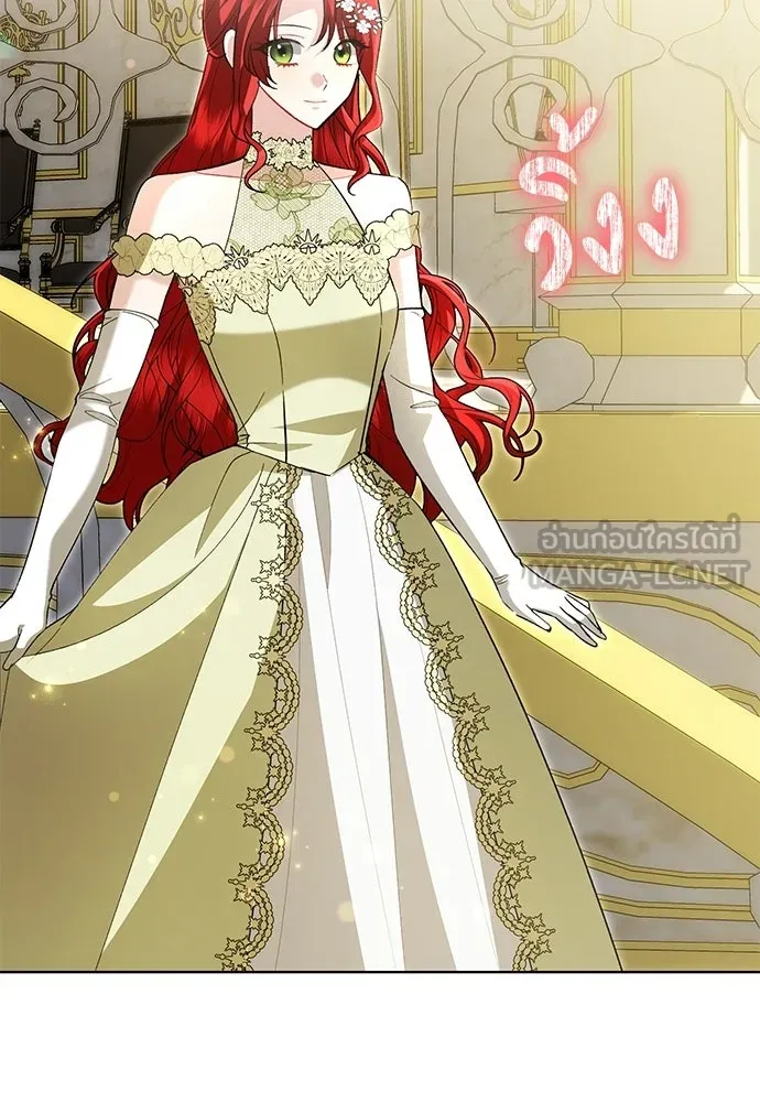 บุปผาลบคมดาบ ตอนที่ 68 รูปที่ 42