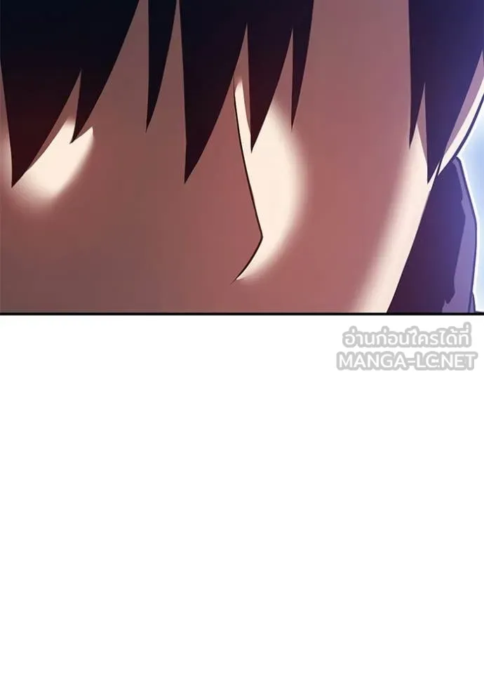 +99 ท่อนไม้ ตอนที่ 185 รูปที่ 413