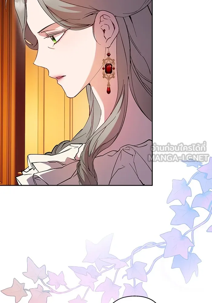 หวานใจสุดโหดโหมดเชื่อง ตอนที่ 64 รูปที่ 18