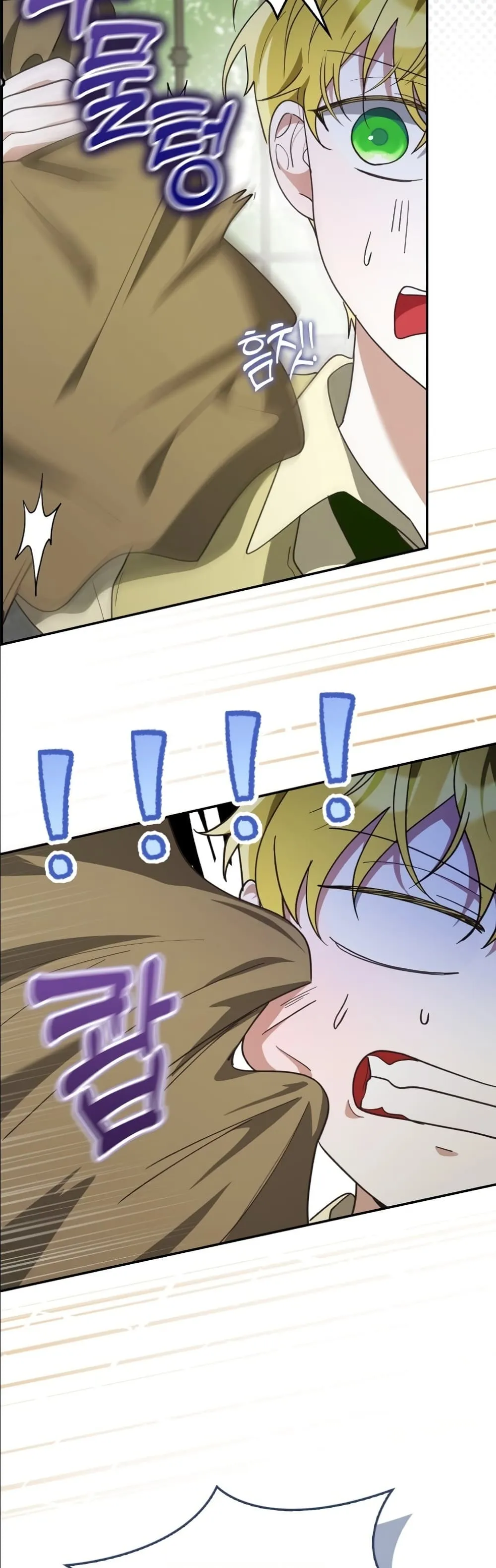Manga-lc-com อ่านมังงะ อ่านการ์ตูน ออนไลน์ ฟรี I Will Save My Dad ตอนที่ 1 2 3 4 5 6 7 8 9 10 11 12 13 14 ฟรี ไม่มีโฆษณา Manga-lc - อ่าน มังงะ อ่าน การ์ตูน ออนไลน์ อ่านมังงะ ฟรี