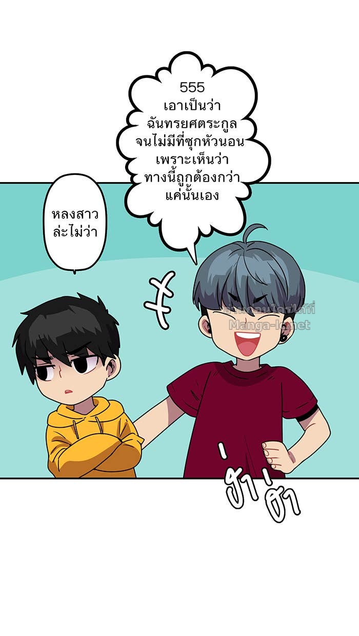 Doujin-Lc- อ่าน โดจิน มังฮวา เกาหลี ญี่ปุ่น จีน แปลไทย Take My Money รักนี้...มีเปย์ ตอนที่ 1 2 3 4 5 6 7 8 9 10 11 12 13 14 ฟรี ไม่มีโฆษณา อ่าน โดจิน Manhwa เกาหลี ญี่ปุ่น จีน เรามีครบ คัดมาให้เน้นๆ โดจิน 18+ รับประกันความฟินโดย Doujin Lc