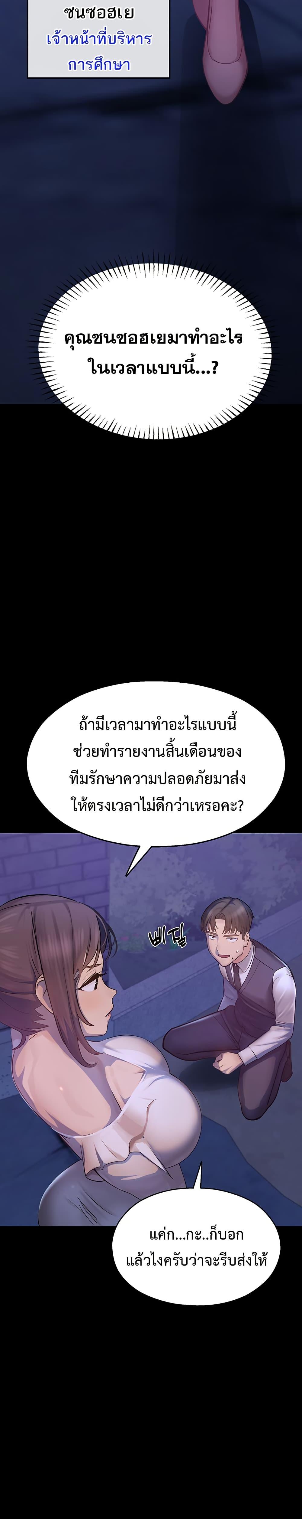 Doujin-Lc- อ่าน โดจิน มังฮวา เกาหลี ญี่ปุ่น จีน แปลไทย CCTV ตอนที่ 1 2 3 4 5 6 7 8 9 10 11 12 13 14 ฟรี ไม่มีโฆษณา อ่าน โดจิน Manhwa เกาหลี ญี่ปุ่น จีน เรามีครบ คัดมาให้เน้นๆ โดจิน 18+ รับประกันความฟินโดย  Doujin Lc