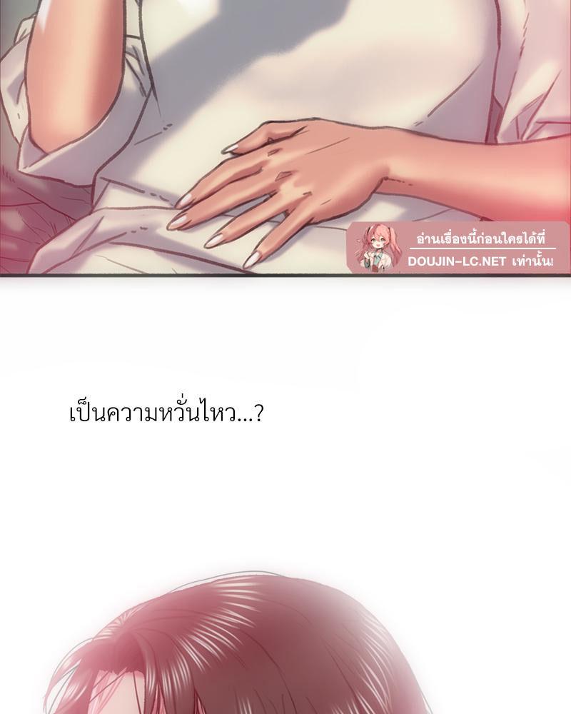 Doujin-Lc- อ่าน โดจิน มังฮวา เกาหลี ญี่ปุ่น จีน แปลไทย เมืองกระหายรัก ตอนที่ 1 2 3 4 5 6 7 8 9 10 11 12 13 14 ฟรี ไม่มีโฆษณา อ่าน โดจิน Manhwa เกาหลี ญี่ปุ่น จีน เรามีครบ คัดมาให้เน้นๆ โดจิน 18+ รับประกันความฟินโดย  Doujin Lc