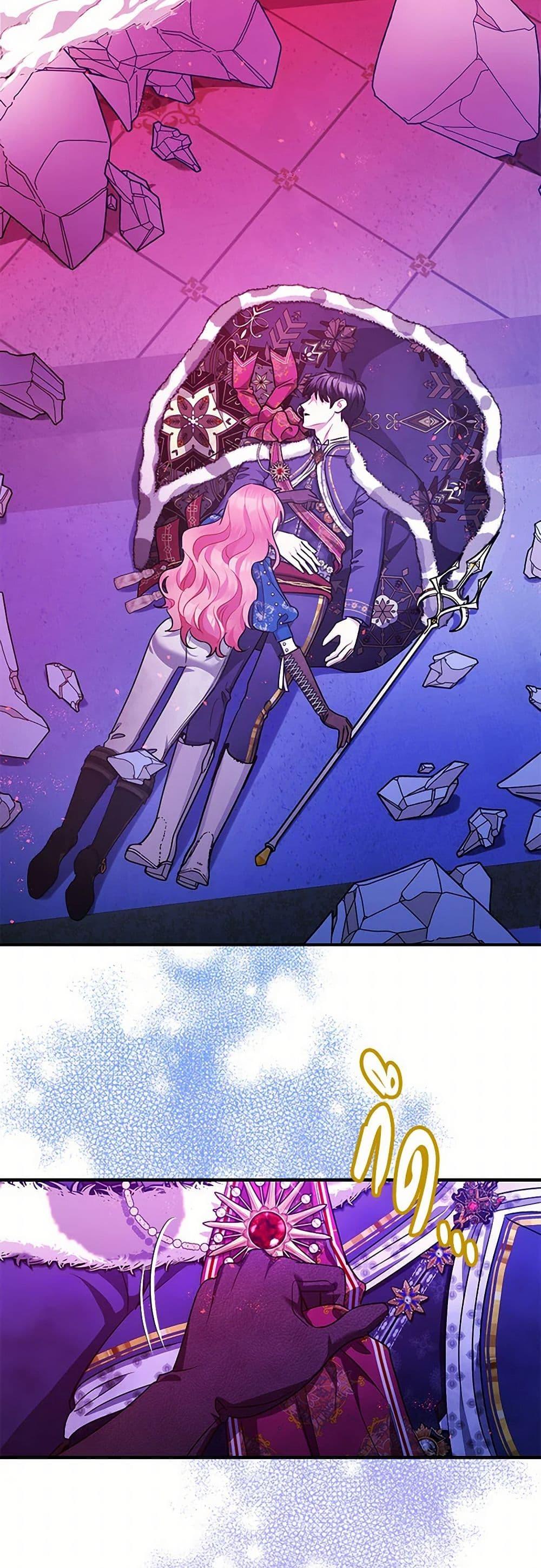 Manga-lc-com อ่านมังงะ อ่านการ์ตูน ออนไลน์ ฟรี The Tyrant’s Tranquilizer ตอนที่ 1 2 3 4 5 6 7 8 9 10 11 12 13 14 ฟรี ไม่มีโฆษณา Manga-lc - อ่าน มังงะ อ่าน การ์ตูน ออนไลน์ อ่านมังงะ ฟรี