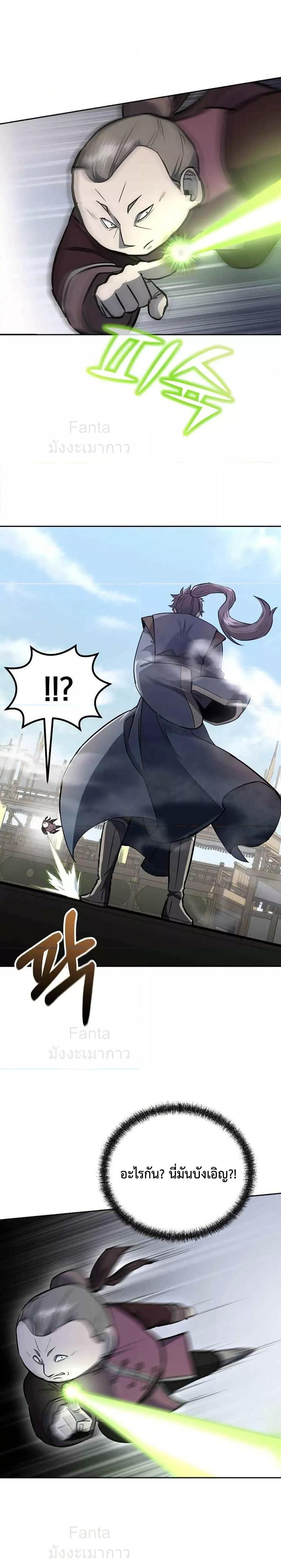 Manga-lc-com อ่านมังงะ อ่านการ์ตูน ออนไลน์ ฟรี MillenniumSpin ตอนที่ 1 2 3 4 5 6 7 8 9 10 11 12 13 14 ฟรี ไม่มีโฆษณา Manga-lc - อ่าน มังงะ อ่าน การ์ตูน ออนไลน์ อ่านมังงะ ฟรี