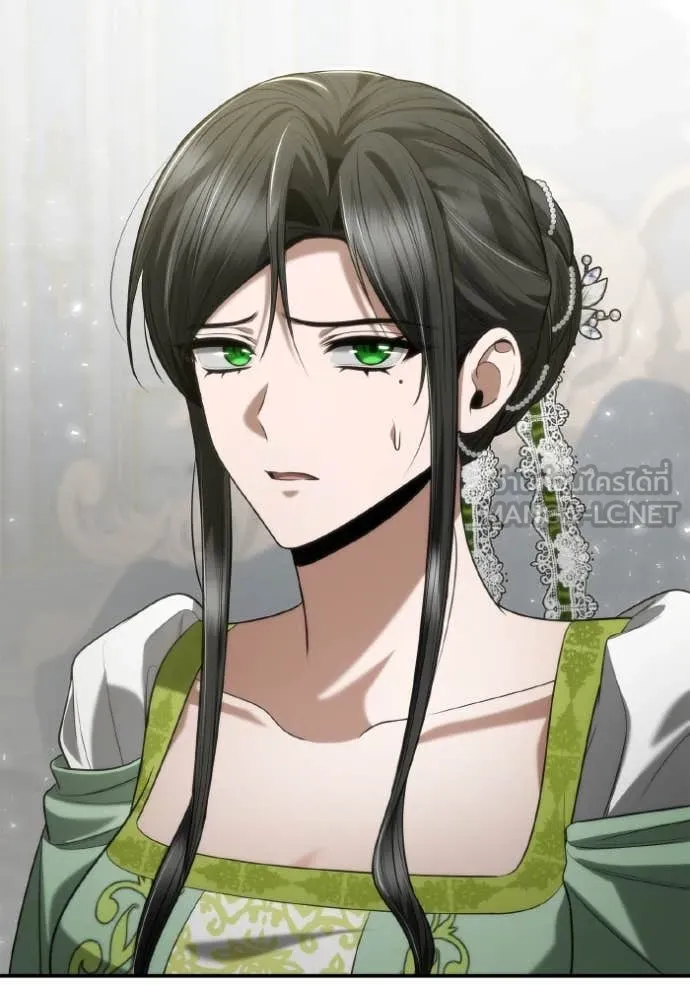 ชาตินี้น้องขอ ตอนที่ 155 รูปที่ 45