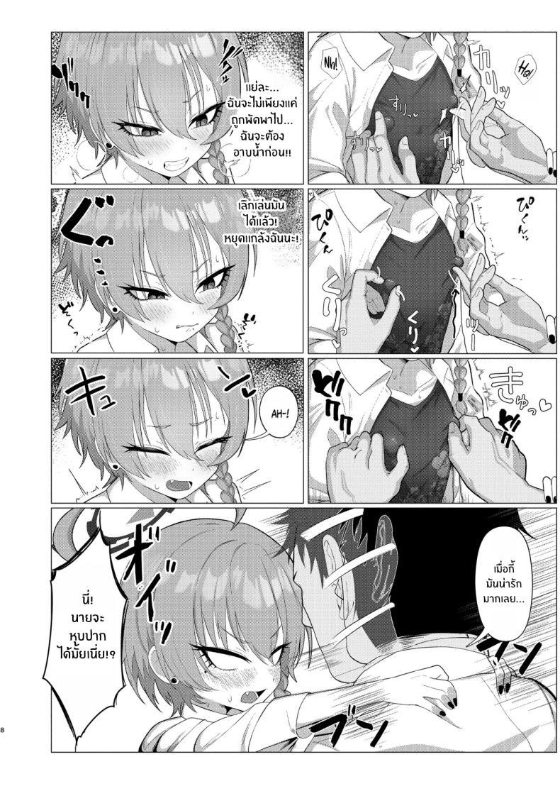Doujin-Lc- อ่าน โดจิน มังฮวา เกาหลี ญี่ปุ่น จีน แปลไทย เดตกับเนรุ[Hakeverse (Hakeashi)] Neru to Date shite Icha Love Sex Hon ตอนที่ 1 2 3 4 5 6 7 8 9 10 11 12 13 14 ฟรี ไม่มีโฆษณา อ่าน โดจิน Manhwa เกาหลี ญี่ปุ่น จีน เรามีครบ คัดมาให้เน้นๆ โดจิน 18+ รับประกันความฟินโดย  Doujin Lc